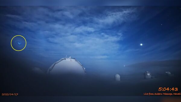 Telescópio Subaru registrou intrigante espiral de luzes no céu do Havaí, nos EUA, no dia 17 de abril de 2022 - Sputnik Brasil