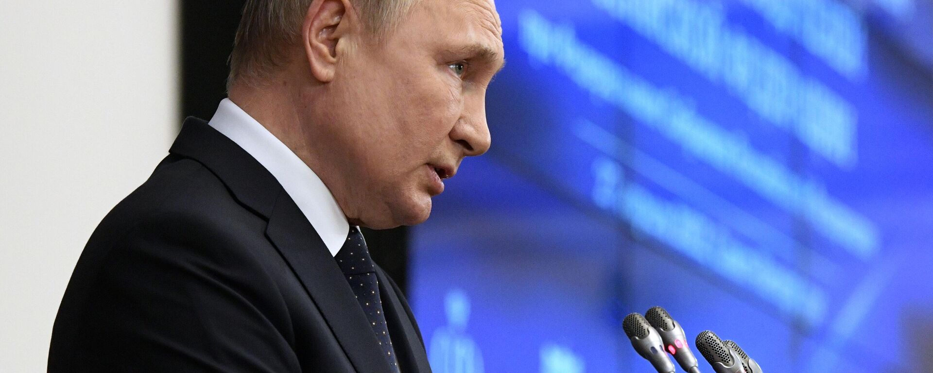 Vladimir Putin, presidente russo, discursa ao Conselho de Legisladores do país em São Petersburgo, Rússia, 27 de abril de 2022 - Sputnik Brasil, 1920, 27.04.2022