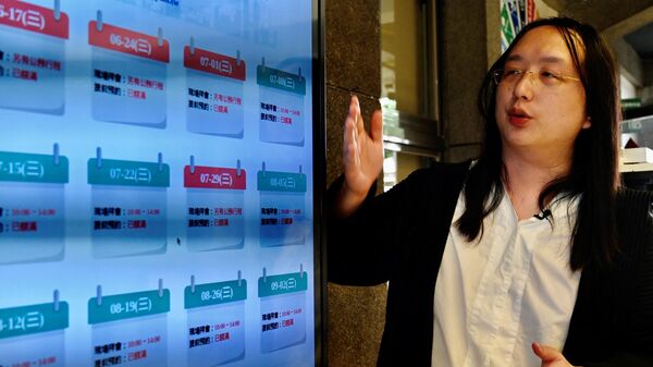 Ministra Digital de Taiwan, Audrey Tang, posando para uma foto em um centro de inovação em Taipei, 16 de junho de 2020 - Sputnik Brasil