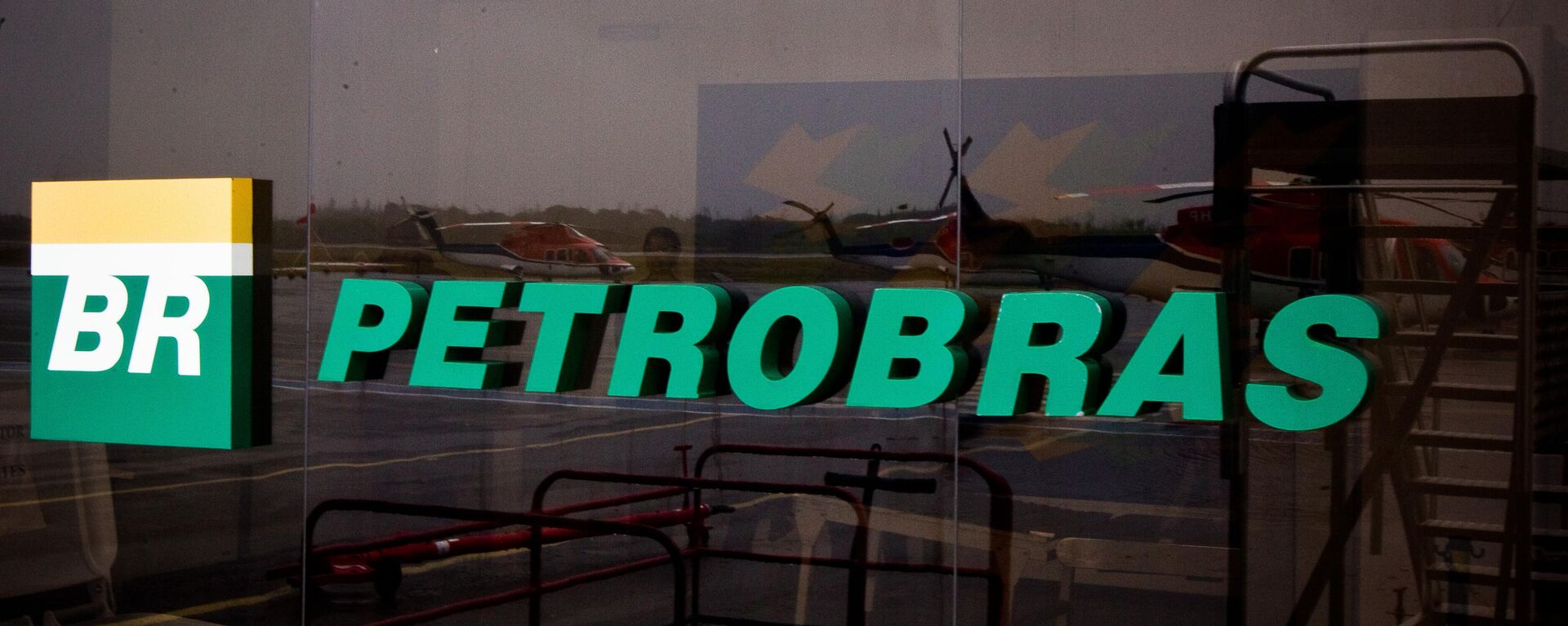 Logotipo da Petrobras em Cabo Frio, Rio de Janeiro, 26 de setembro de 2012 - Sputnik Brasil, 1920, 06.05.2022