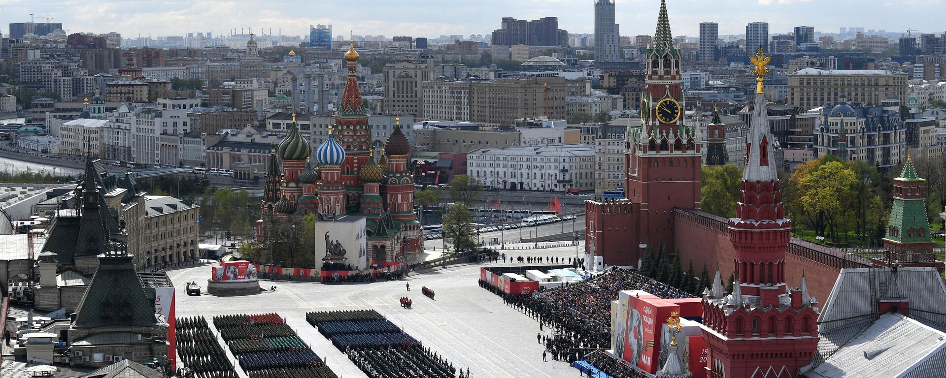 Parada da Vitória na Praça Vermelha em Moscou - Sputnik Brasil, 1920, 09.05.2022