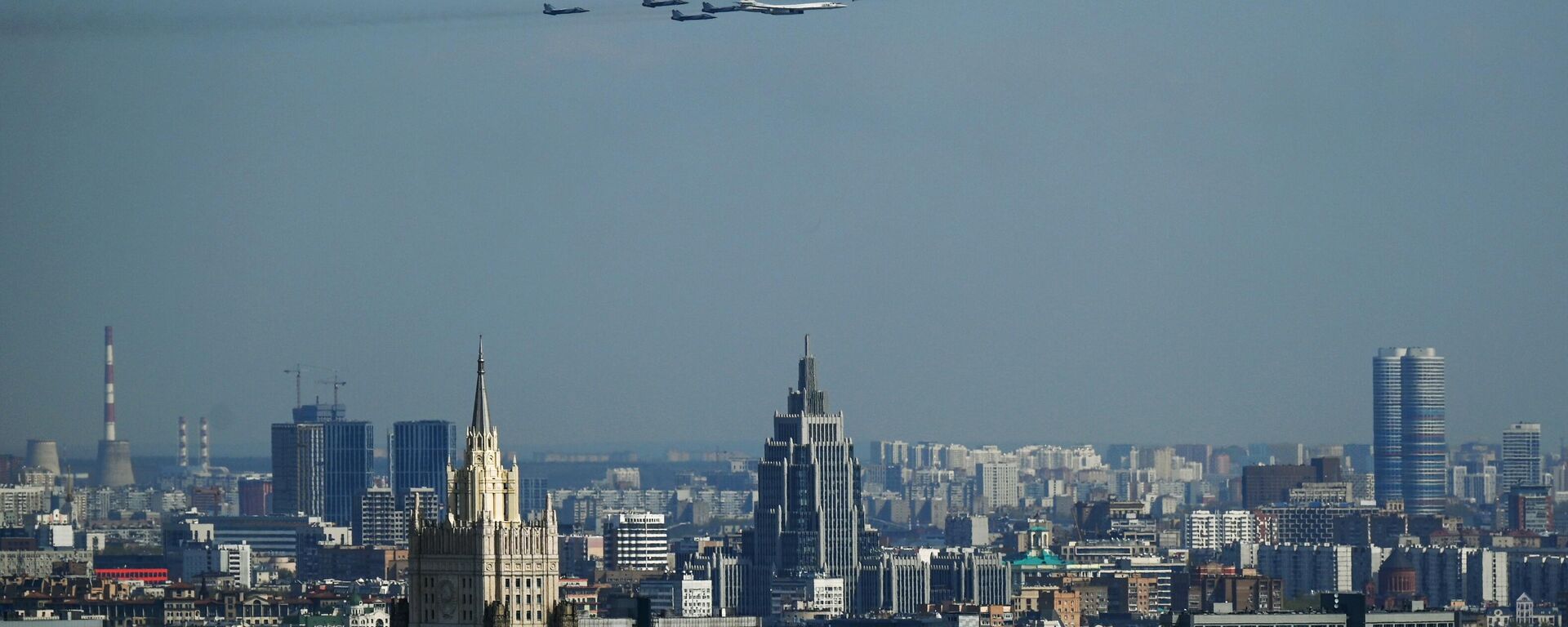 Prédio do Ministério das Relações Exteriores russo em Moscou, Rússia, foto publicada em 7 de maio de 2022 - Sputnik Brasil, 1920, 16.05.2022