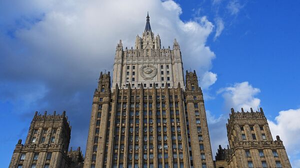 Prédio do Ministério das Relações Exteriores russo em Moscou, Rússia, foto publicada em 30 de abril de 2022 - Sputnik Brasil