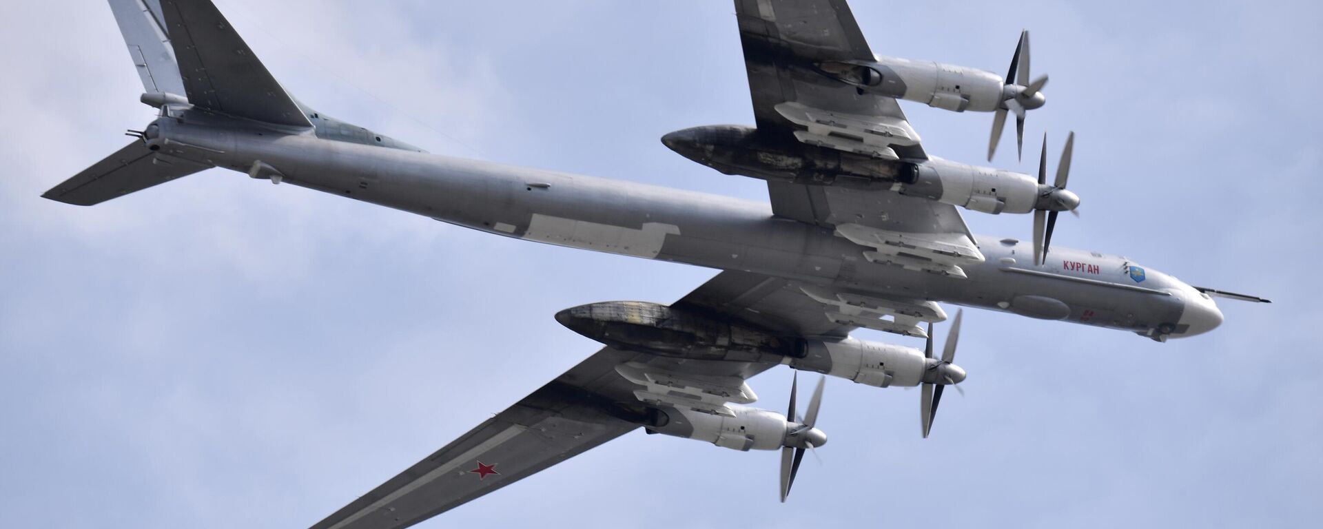 Bombardeiro estratégico Tu-95MS durante ensaio de parada militar do 77º aniversário do 77º aniversário do Dia da Vitória na Grande Guerra pela Pátria (parte da Segunda Guerra Mundial, compreendida entre 22 de junho de 1941 e 9 de maio de 1945, e limitada às hostilidades entre a União Soviética e a Alemanha nazista e seus aliados), foto publicada em 7 de maio de 2022 - Sputnik Brasil, 1920, 30.11.2022