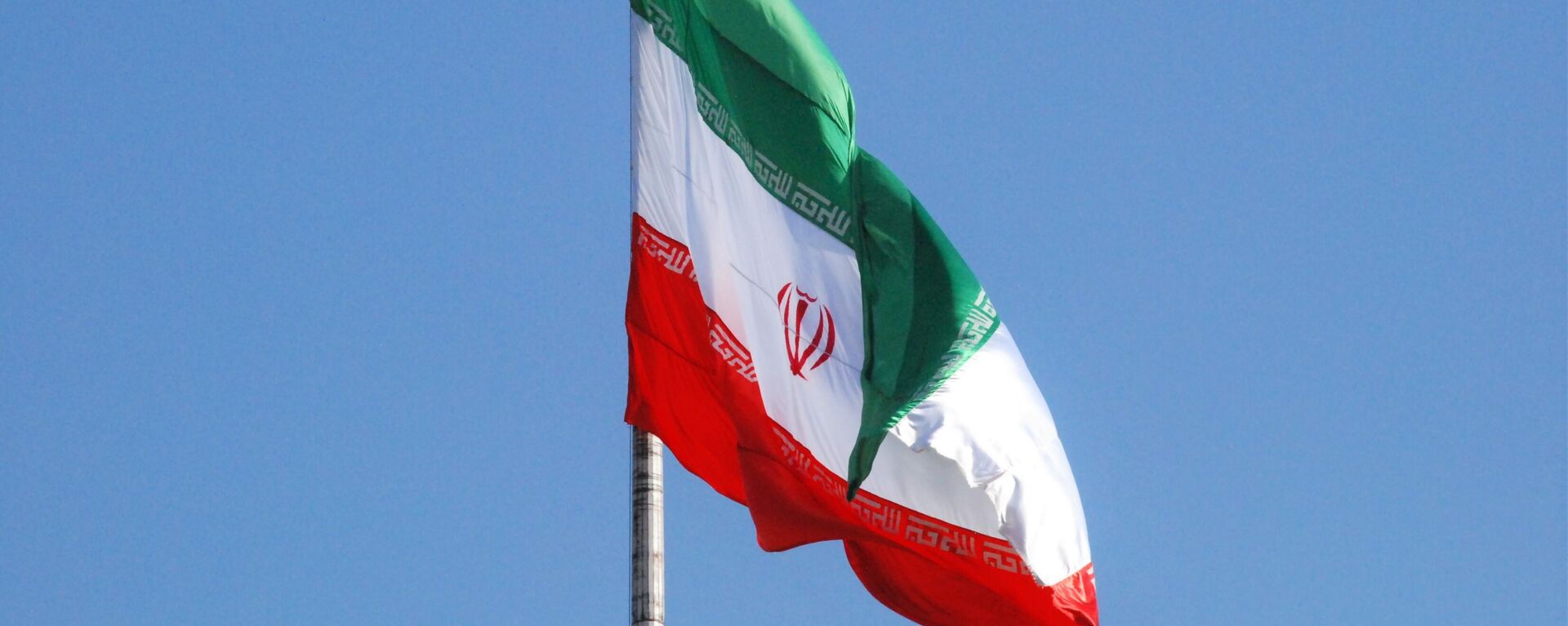 A bandeira do Irã em rua de Teerã, em 15 de junho de 2018 - Sputnik Brasil, 1920, 07.06.2023