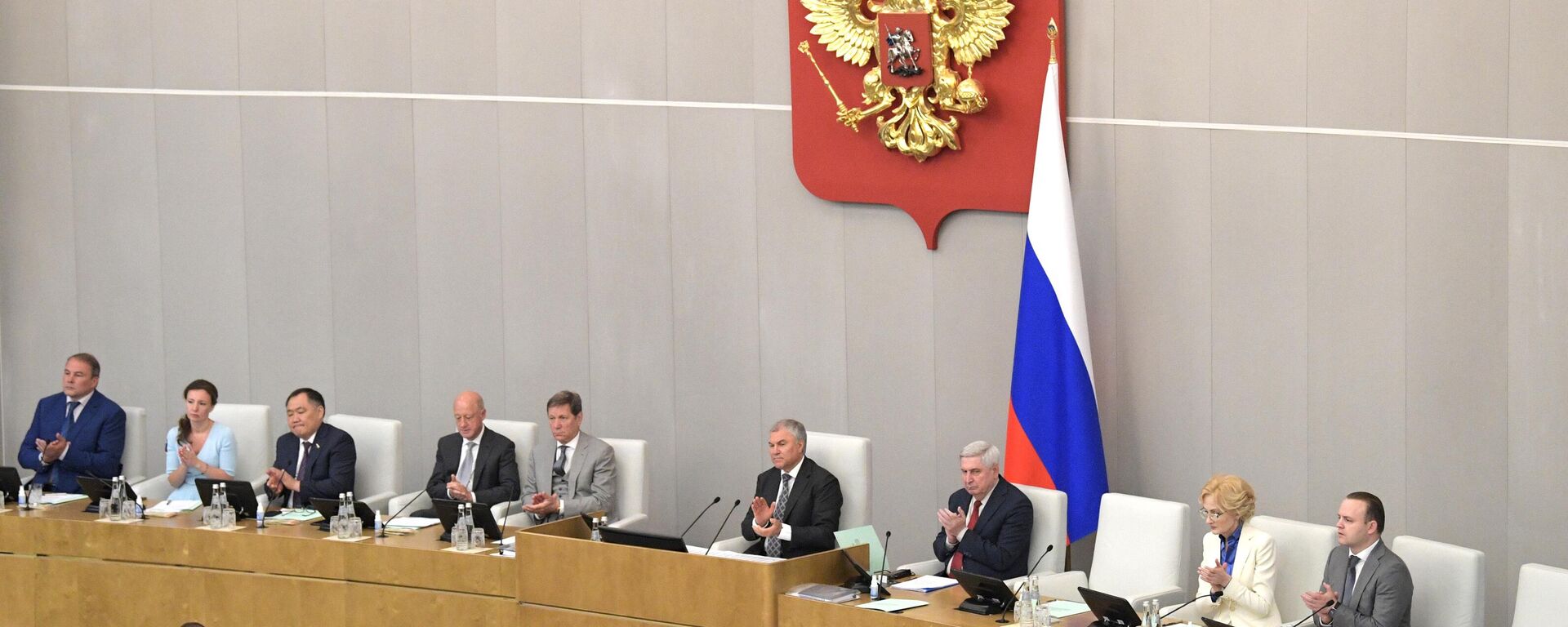 Vyacheslav Volodin, presidente da Duma, câmara baixa do Parlamento russo, fala em sessão plenária do órgão, foto publicada em 28 de junho de 2022 - Sputnik Brasil, 1920, 22.01.2023