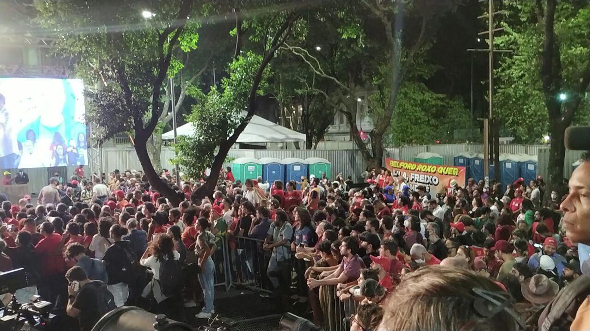 Localidade onde o artefato teria explodido durante o lançamento da pré-candidatura do ex-presidente Lula - Sputnik Brasil, 1920, 07.07.2022