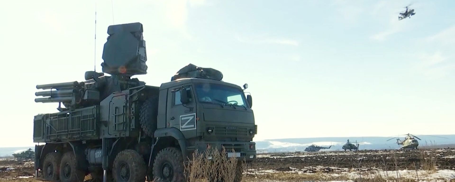 Sistema de mísseis antiaéreos Pantsir-S russo conduz uma missão de combate durante a operação militar especial na Ucrânia - Sputnik Brasil, 1920, 02.10.2024