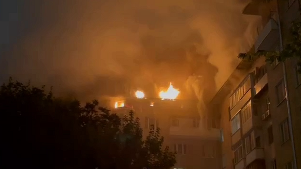 Tentativa ucraniana de ataque com drone na região de Krasnodar provoca incêndio em petroquímica