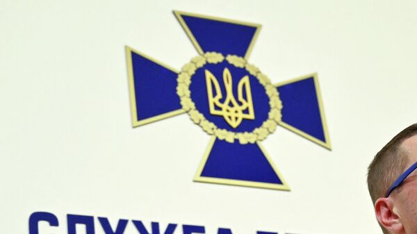 Logotipo do Serviço de Segurança da Ucrânia (SBU, na sigla em ucraniano) em Kiev, Ucrânia, 16 de julho de 2019 - Sputnik Brasil