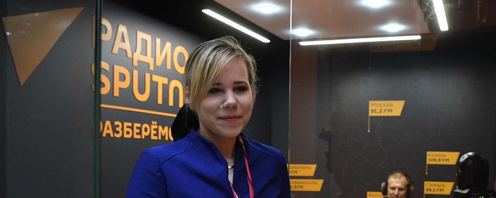 Daria Dugina no estúdio de rádio Sputnik no Fórum Econômico Internacional de São Petersburgo, em 2022 - Sputnik Brasil, 1920, 20.08.2022