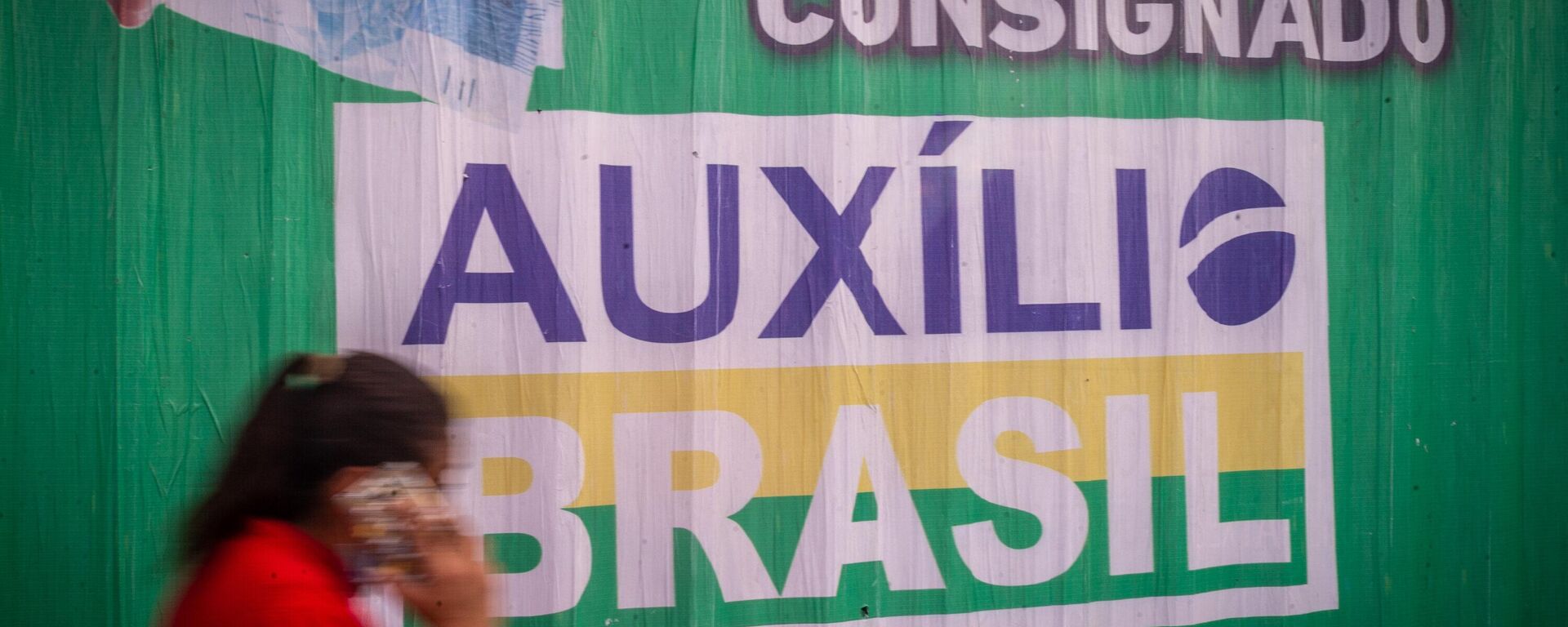 Empresas especializadas em Porto Alegre, no Rio Grande do Sul, já oferecem empréstimos para beneficiários do Auxílio Brasil - Sputnik Brasil, 1920, 22.08.2022