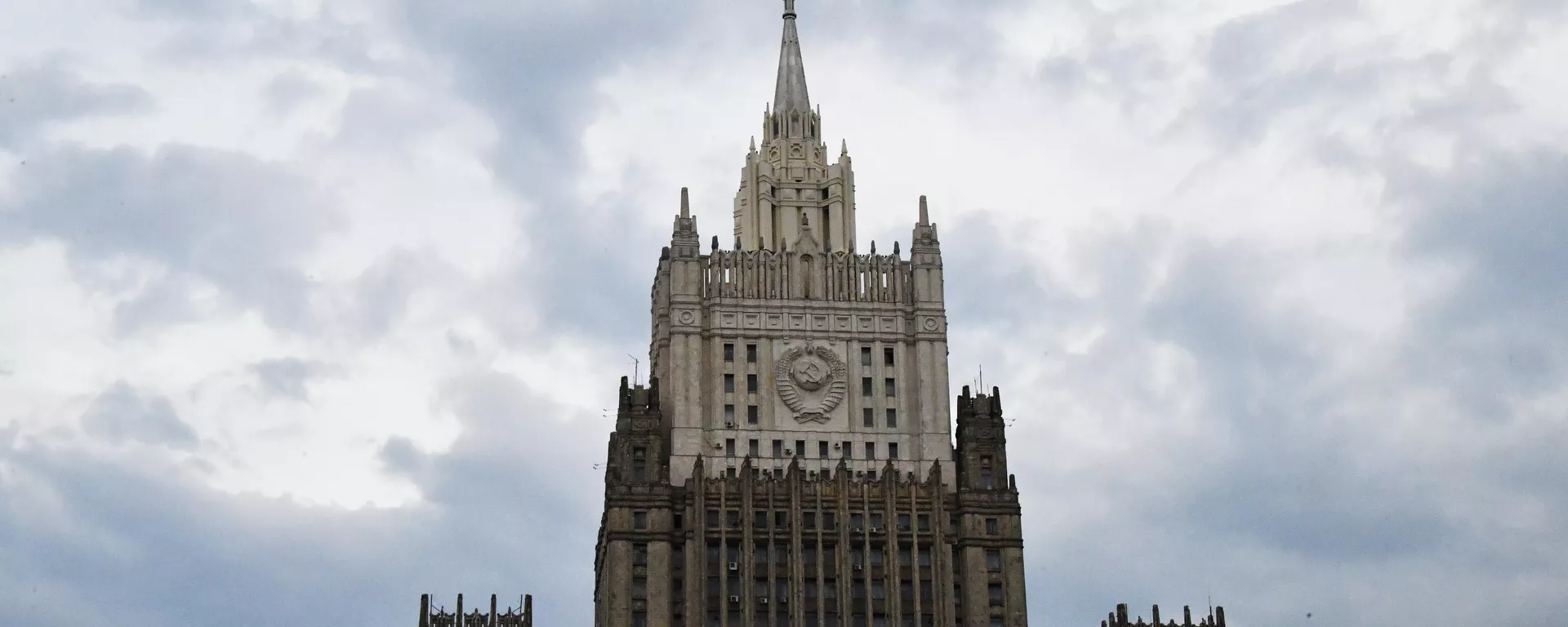 Prédio do Ministério das Relações Exteriores russo em Moscou, Rússia, foto publicada em 7 de agosto de 2022 - Sputnik Brasil, 1920, 26.03.2024