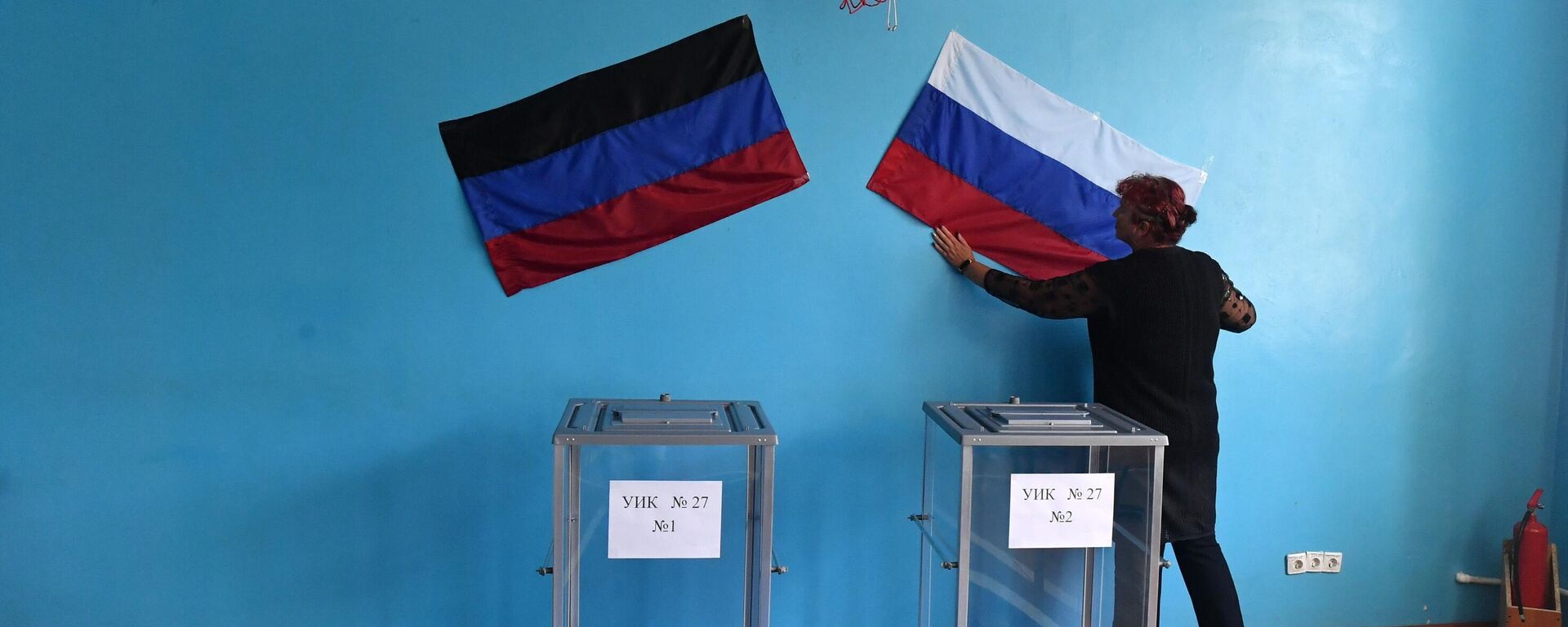 Preparação de um posto de votação na cidade de Volnovakha, República Popular de Donetsk, foto publicada em 24 de setembro de 2022 - Sputnik Brasil, 1920, 24.09.2022