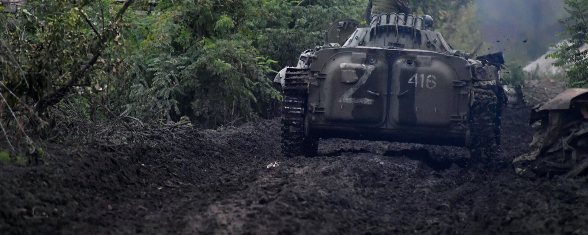 Tanque da Milícia Popular da República de Lugansk na região de Donetsk, foto publicada em 30 de setembro de 2022 - Sputnik Brasil, 1920, 24.12.2022