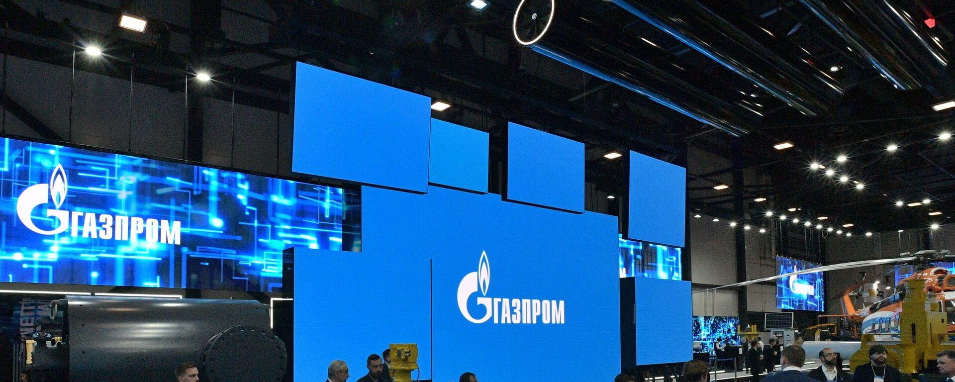 Stand da empresa estatal russa Gazprom na exposição de distribuição e utilização de gás PMGF-2022, no centro de exposições Expoforum, São Petersburgo, Rússia, foto publicada em 13 de setembro de 2022 - Sputnik Brasil, 1920, 16.10.2022
