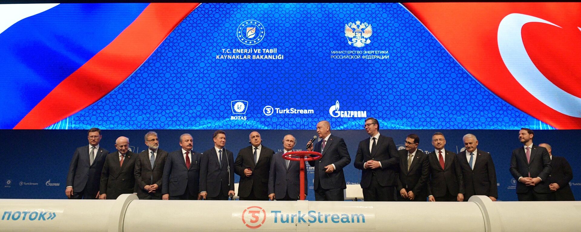 O primeiro-ministro búlgaro Boyko Borisov, o presidente russo Vladimir Putin, o presidente turco Recep Tayyip Erdogan, o presidente sérvio Aleksandar Vucic e outras autoridades participam de uma cerimônia de inauguração de um novo gasoduto TurkStream, em Istambul, 8 de janeiro de 2020 - Sputnik Brasil, 1920, 28.10.2022