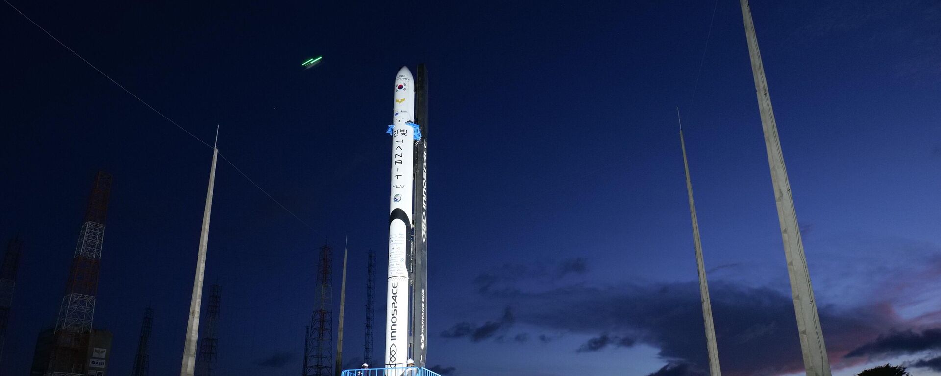 Centro de Lançamento de Alcântara promove com sucesso primeiro teste do foguete sul-coreano HANBIT-TLV - Sputnik Brasil, 1920, 12.02.2026