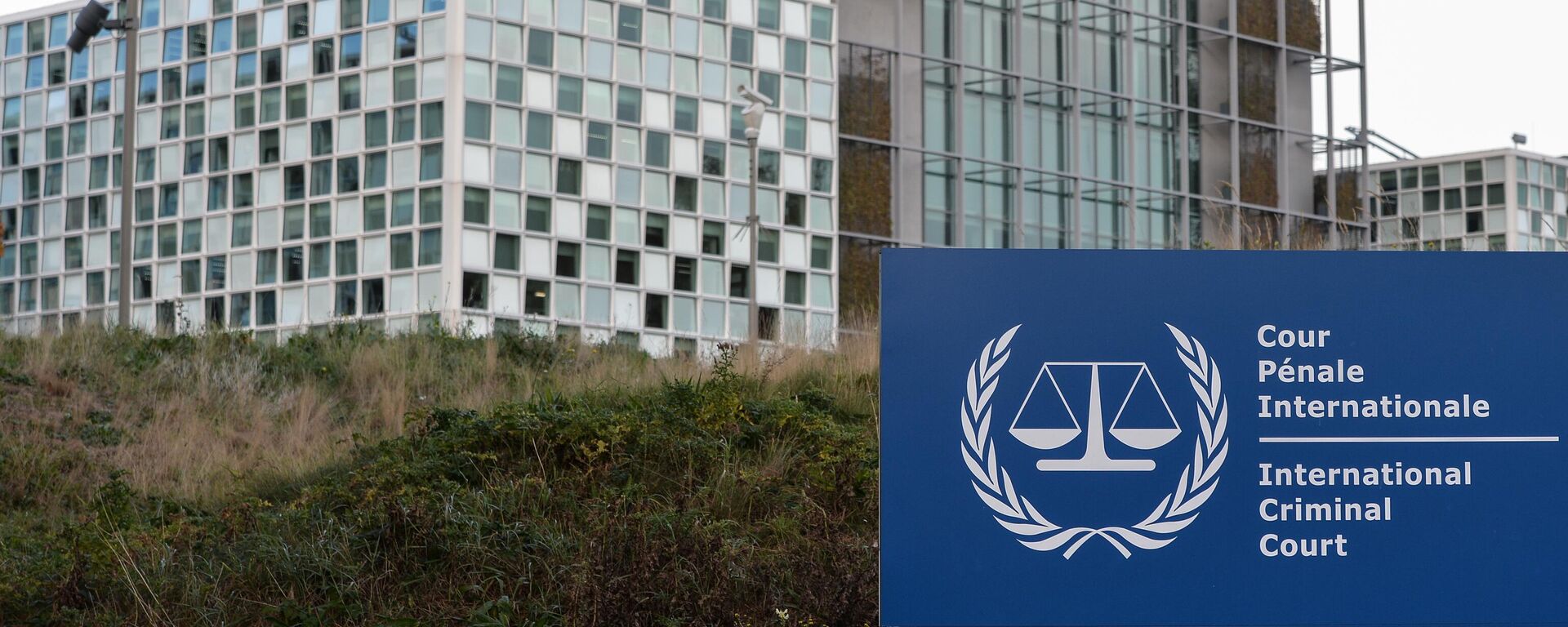 Prédio do Tribunal Penal Internacional (TPI), em Haia, Países Baixos, em 9 de novembro de 2018 - Sputnik Brasil, 1920, 04.06.2024
