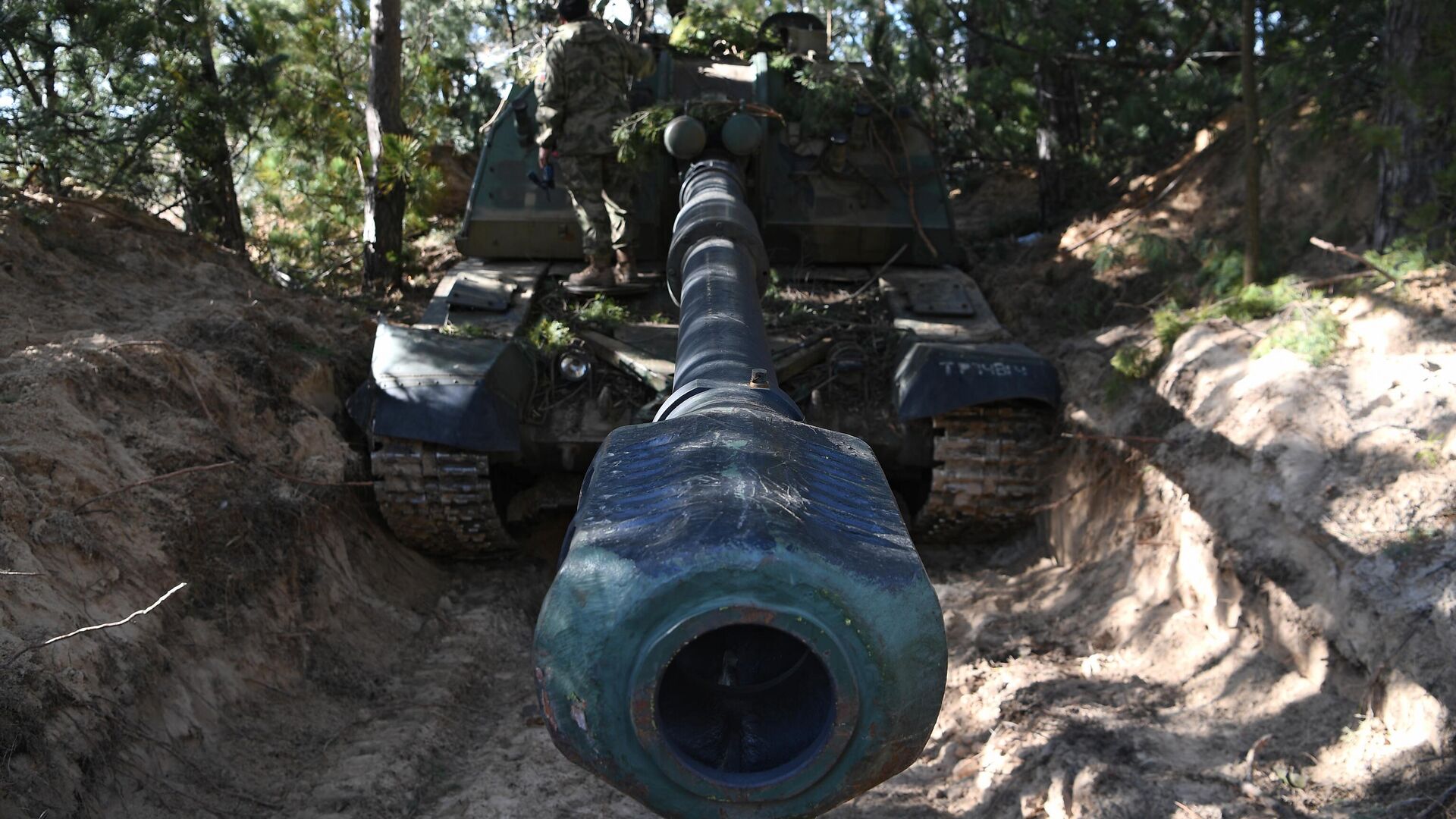 Obuseiro russo Msta-S em operação no sul de Donetsk durante operação especial - Sputnik Brasil, 1920, 18.11.2024