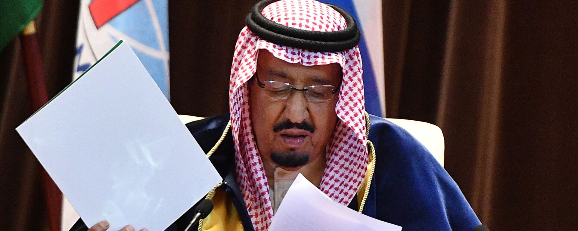 Rei da Arábia Saudita, Salman bin Abdulaziz - Sputnik Brasil, 1920, 19.03.2023