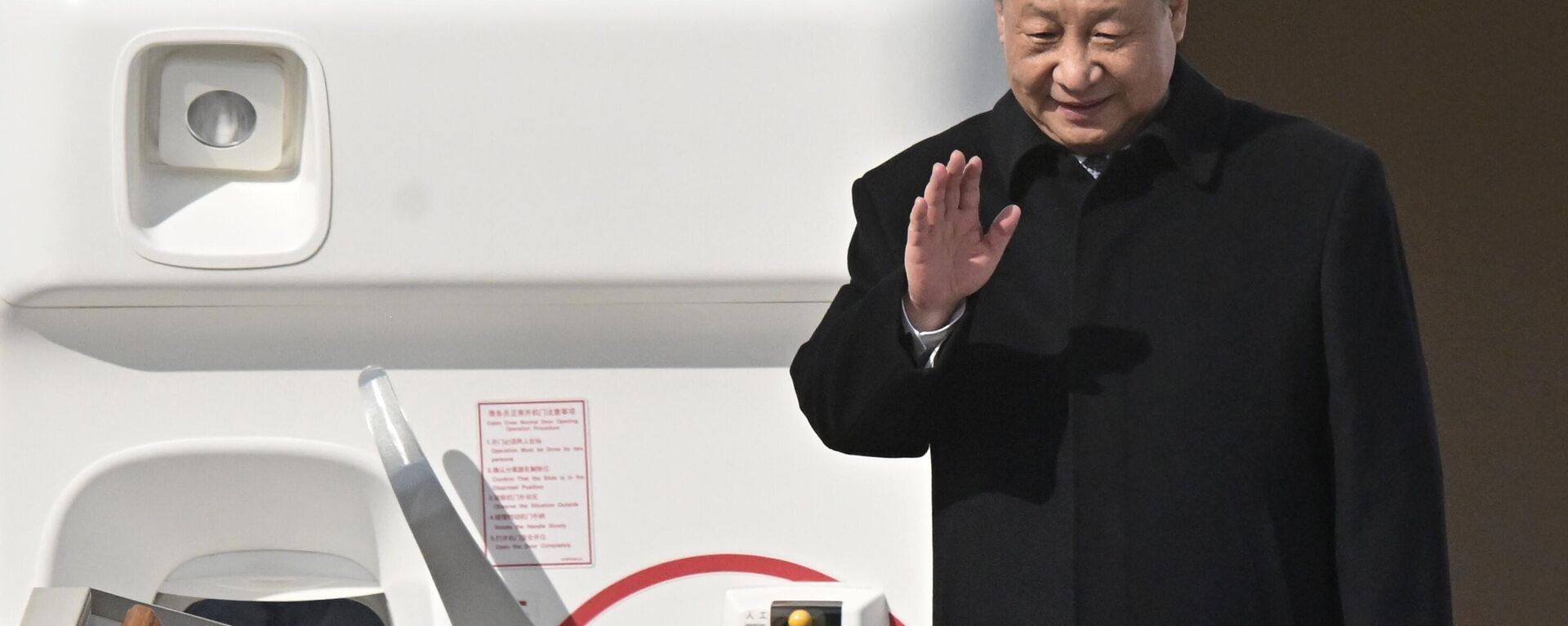 Xi Jinping chega a Moscou, 20 de março de 2023 - Sputnik Brasil, 1920, 20.03.2023