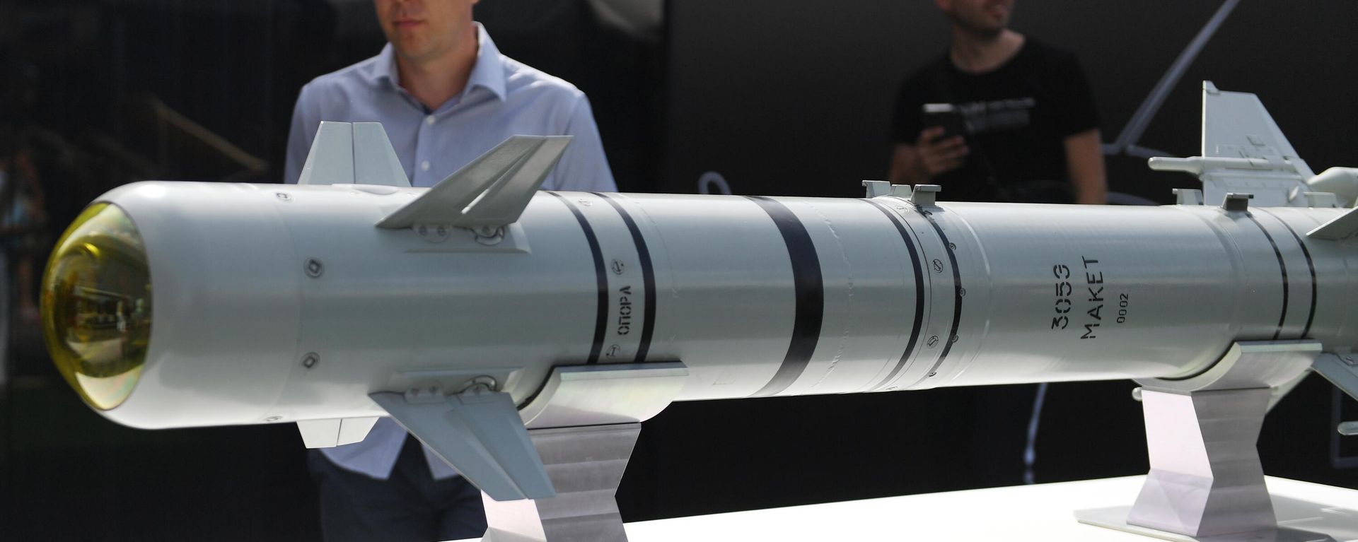 O míssil guiado multifuncional da Força Aeroespacial russa, Izdelie 305E O míssil guiado multifuncional da Força Aeroespacial russa, Izdelie 305E - Sputnik Brasil, 1920, 13.09.2026