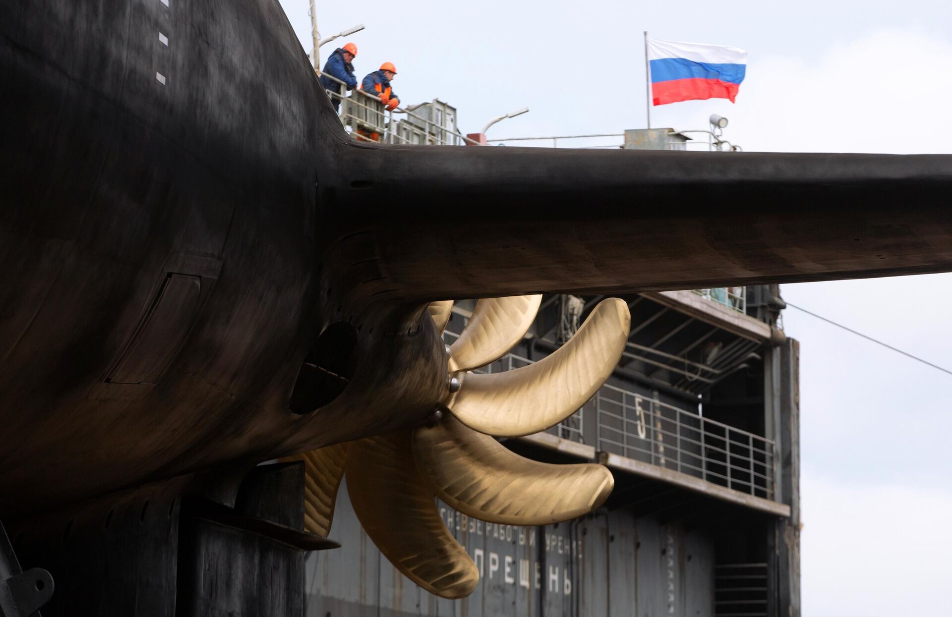 O lançamento na água do novo submarino russo diesel-elétrico do projeto 636.3, Mozhaisk, foi realizado nesta quinta-feira (27), na cidade de São Petersburgo - Sputnik Brasil, 1920, 27.04.2023