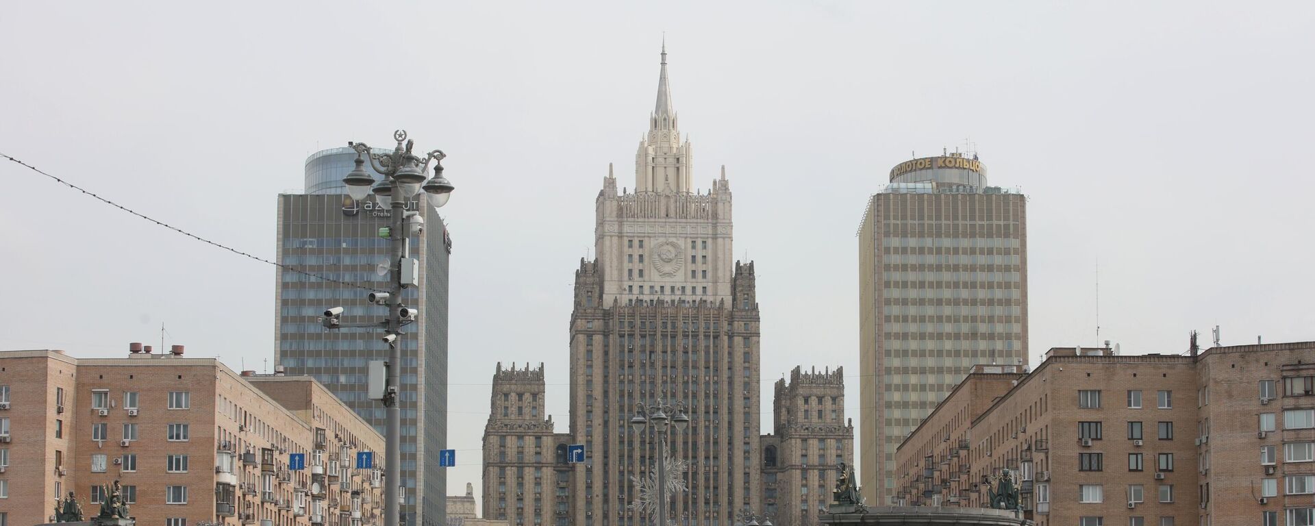 Prédio do Ministério das Relações Exteriores russo, em Moscou, em 28 de março de 2023 - Sputnik Brasil, 1920, 05.04.2024