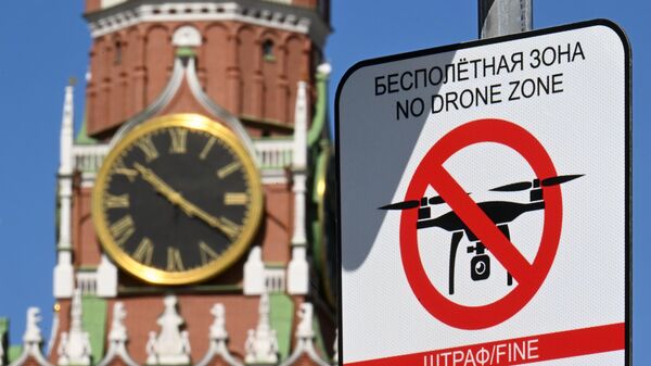 Placa de Zona de Exclusão Aérea na Praça Vermelha, Moscou. - Sputnik Brasil