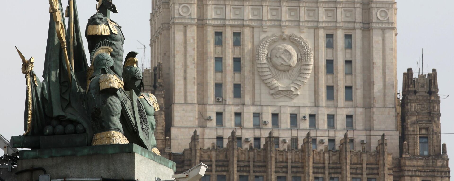 Prédio do Ministério das Relações Exteriores russo em Moscou, Rússia, foto publicada em 28 de março de 2023 - Sputnik Brasil, 1920, 04.05.2023