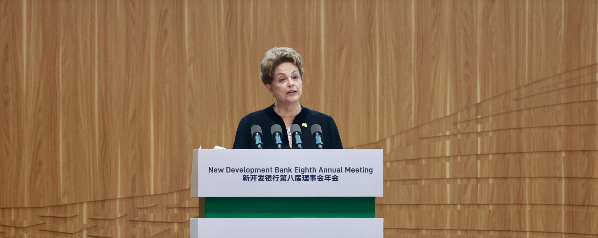A presidente do Novo Banco de Desenvolvimento, Dilma Rousseff, discursa durante a cerimônia de abertura da Oitava Reunião Anual do Novo Banco de Desenvolvimento em Xangai, 30 de maio de 2023 - Sputnik Brasil, 1920, 30.05.2023