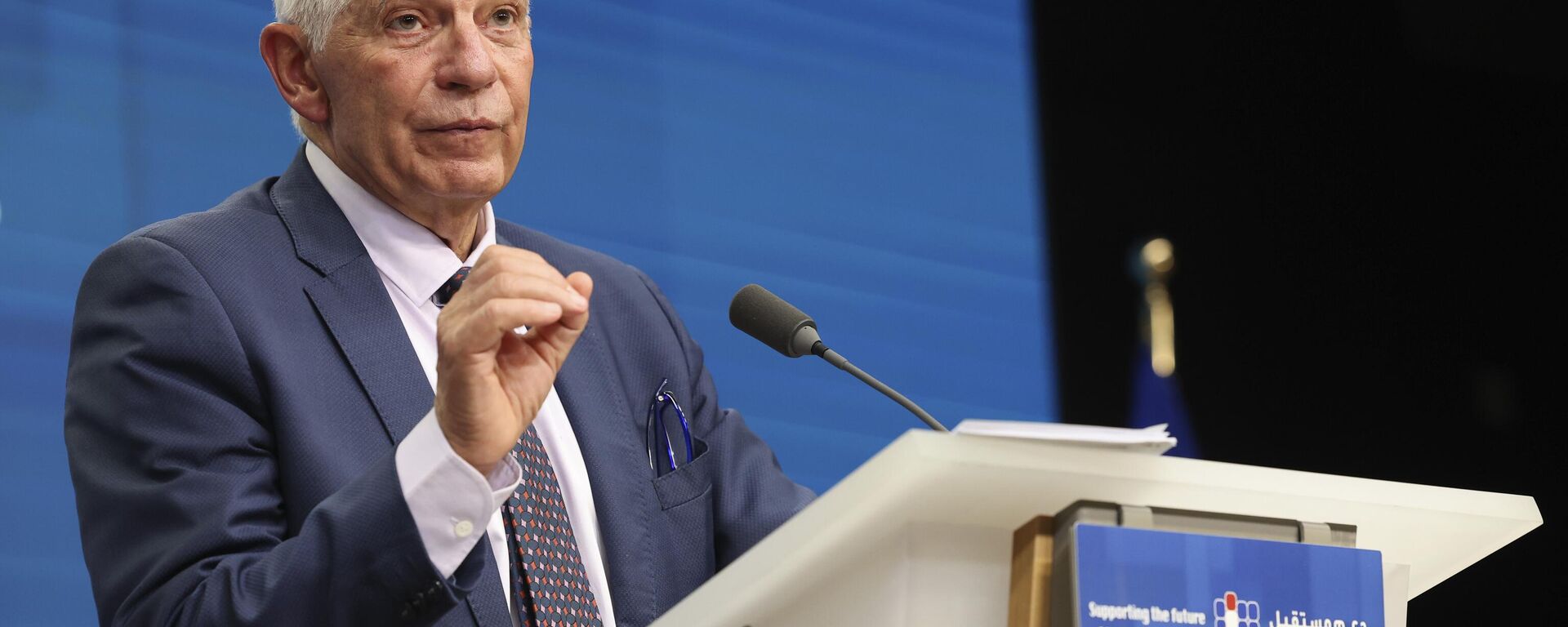 Josep Borrell, chefe das Relações Exteriores da União Europeia (UE), fala durante coletiva de imprensa sobre a Síria e o Oriente Médio no prédio do Conselho Europeu em Bruxelas, Bélgica, 15 de junho de 2023 - Sputnik Brasil, 1920, 15.06.2023