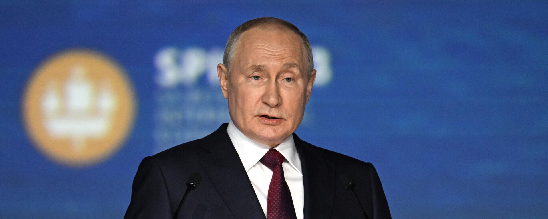 Vladimir Putin, presidente da Rússia, durante a sessão plenária do Fórum Econômico Internacional de São Petersburgo. Rússia, 16 de junho de 2023 - Sputnik Brasil, 1920, 14.05.2024