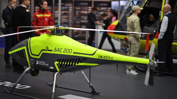 O conceito de veículo aéreo não tripulado (UAV, na sigla em inglês) civil russo - Sputnik Brasil