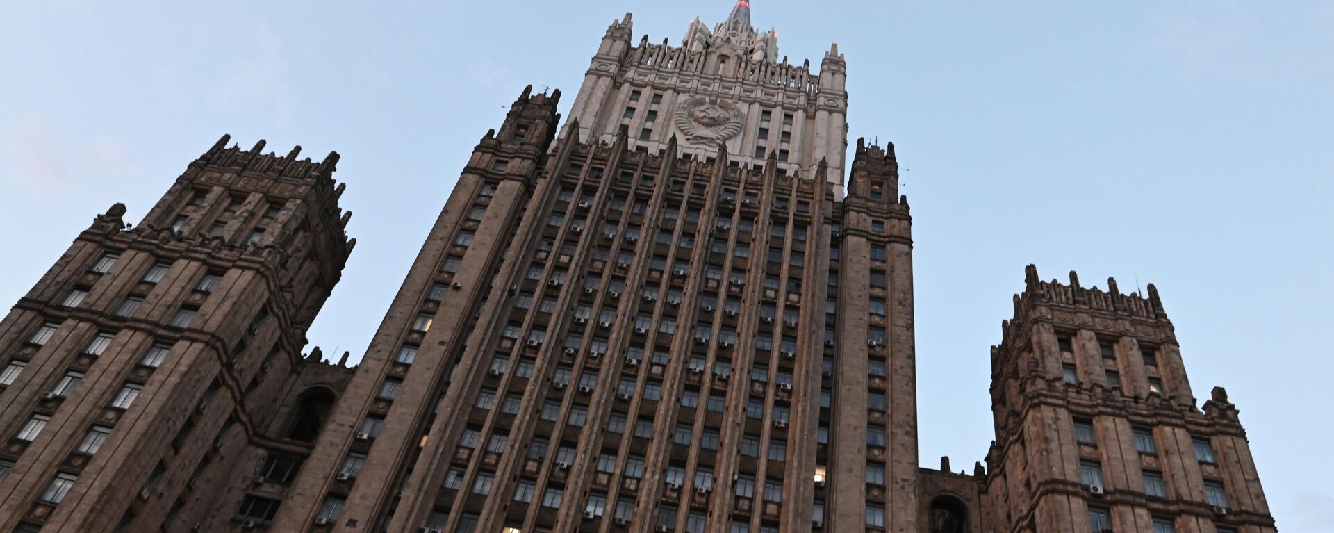 Prédio do Ministério das Relações Exteriores em Moscou. Rússia, 27 de maio de 2023 - Sputnik Brasil, 1920, 30.04.2024