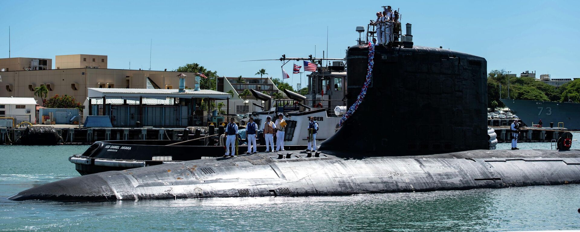 Nesta foto fornecida pela Marinha dos EUA, o submarino de ataque rápido da classe Virginia USS Illinois (SSN 786) retorna para casa na Base Conjunta Pearl Harbor-Hickam de uma implantação na área de responsabilidade da 7ª Frota em 13 de setembro de 2021 - Sputnik Brasil, 1920, 04.08.2023