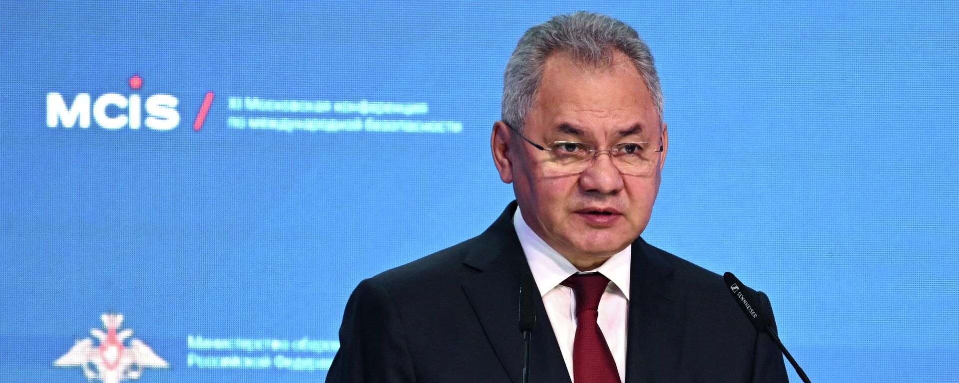 Ministro da Defesa da Rússia, Sergei Shoigu, discursa durante uma sessão plenária do Fórum de Tecnologias do Futuro no World Trade Center em Moscou, Rússia - Sputnik Brasil, 1920, 15.08.2023