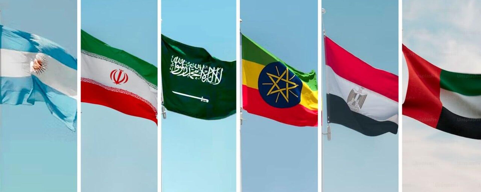 Bandeiras dos novos membros do BRICS: Argentina, Irã, Arábia Saudita, Etiópia, Egito e Emirados Árabes Unidos - Sputnik Brasil, 1920, 24.08.2023