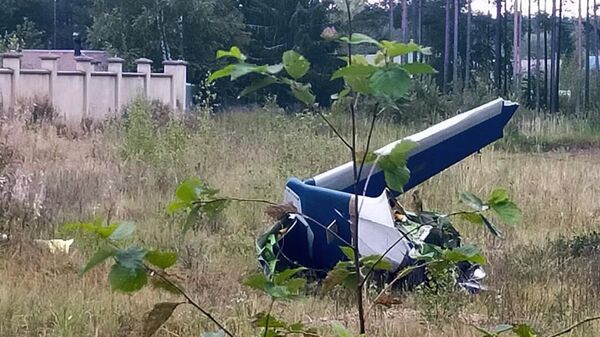 Fragmento do avião privado da Embraer que caiu na região de Tver em 23 de agosto, no qual viajava Yevgeny Prigozhin, fundador do Grupo Wagner - Sputnik Brasil