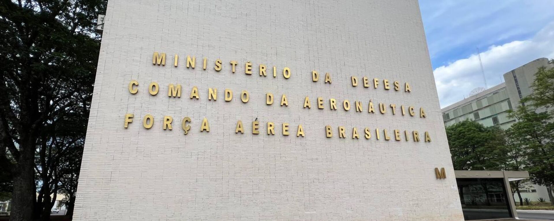 Prédio do Comando da Aeronáutica, do Ministério da Defesa do Brasil, em Brasília Prédio do Comando da Aeronáutica, do Ministério da Defesa do Brasil, em Brasília - Sputnik Brasil, 1920, 02.09.2024