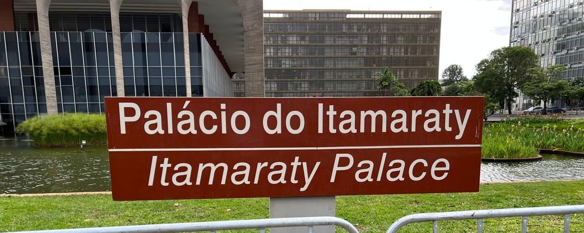 Palácio do Itamaraty, sede do Ministério das Relações Exteriores do Brasil - Sputnik Brasil, 1920, 27.05.2024