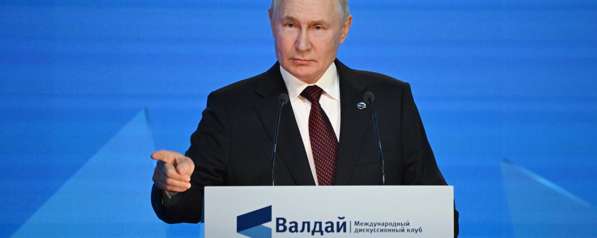 O presidente russo, Vladimir Putin, durante discurso no evento Clube Valdai de Discussões Internacionais. Sochi, Rússia, 5 de outubro de 2023 - Sputnik Brasil, 1920, 06.10.2023