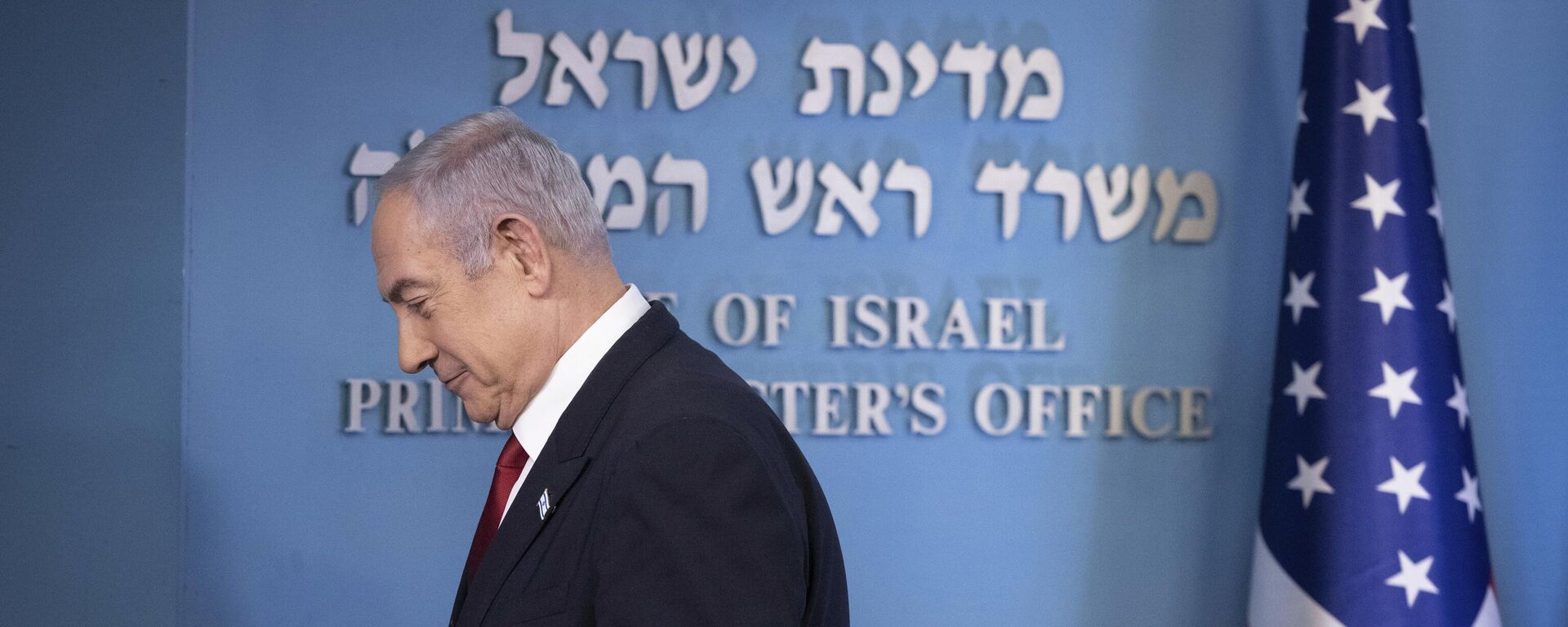 Primeiro-ministro de Israel, Benjamin Netanyahu, durante encontro com representantes do governo americano sobre relações entre os dois países. Jerusalém, 28 de setembro de 2023 - Sputnik Brasil, 1920, 28.04.2024