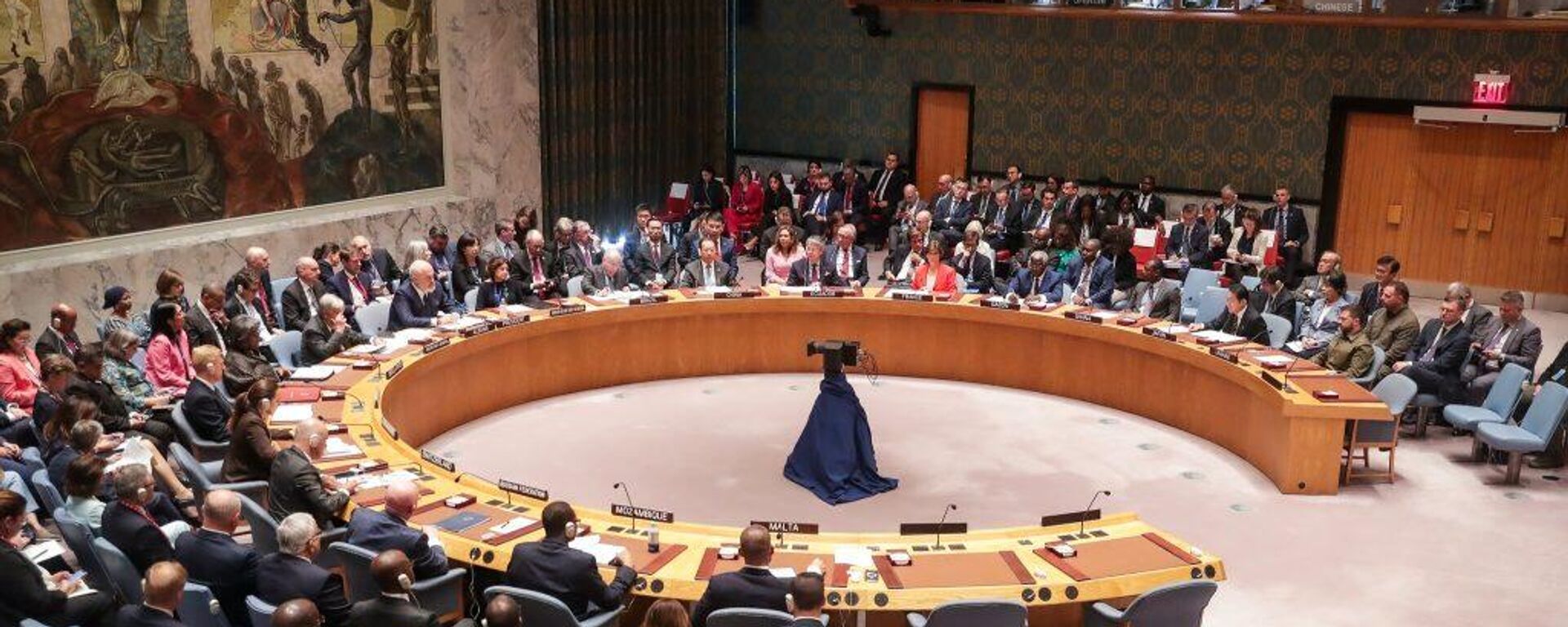 Reunião do Conselho de Segurança da ONU em setembro de 2023, em Nova York - Sputnik Brasil, 1920, 03.01.2024