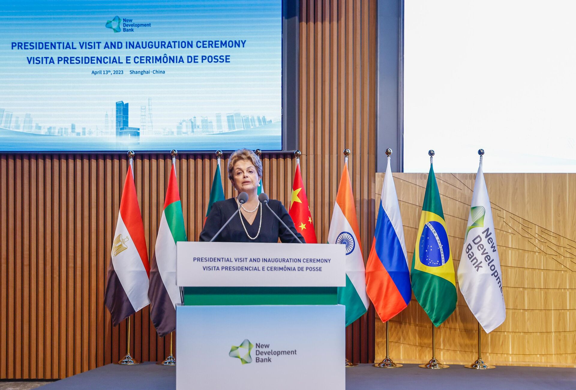 Reunião com a Presidência do Novo Banco de Desenvolvimento (NBD), Dilma Roussef, Xangai, 13 de abril de 2023 Reunião com a Presidência do Novo Banco de Desenvolvimento (NBD), Dilma Roussef, Xangai, 13 de abril de 2023
