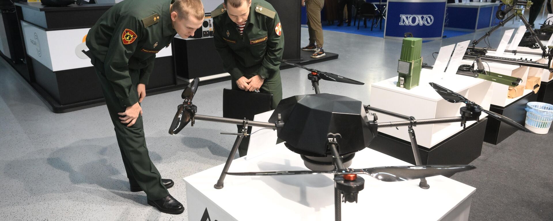 Drone russo que limpa minas de forma remota - Sputnik Brasil, 1920, 18.10.2023