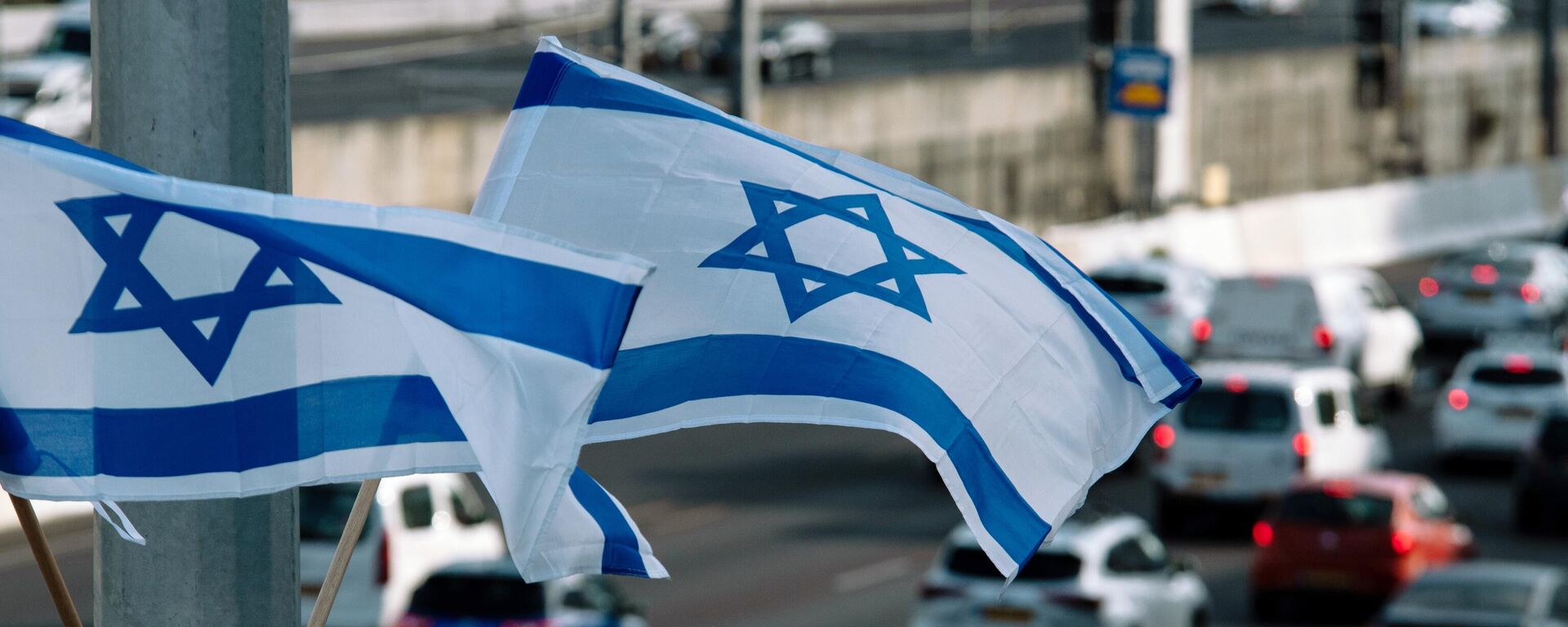Bandeira de Israel em rua de Tel Aviv. - Sputnik Brasil, 1920, 19.02.2024