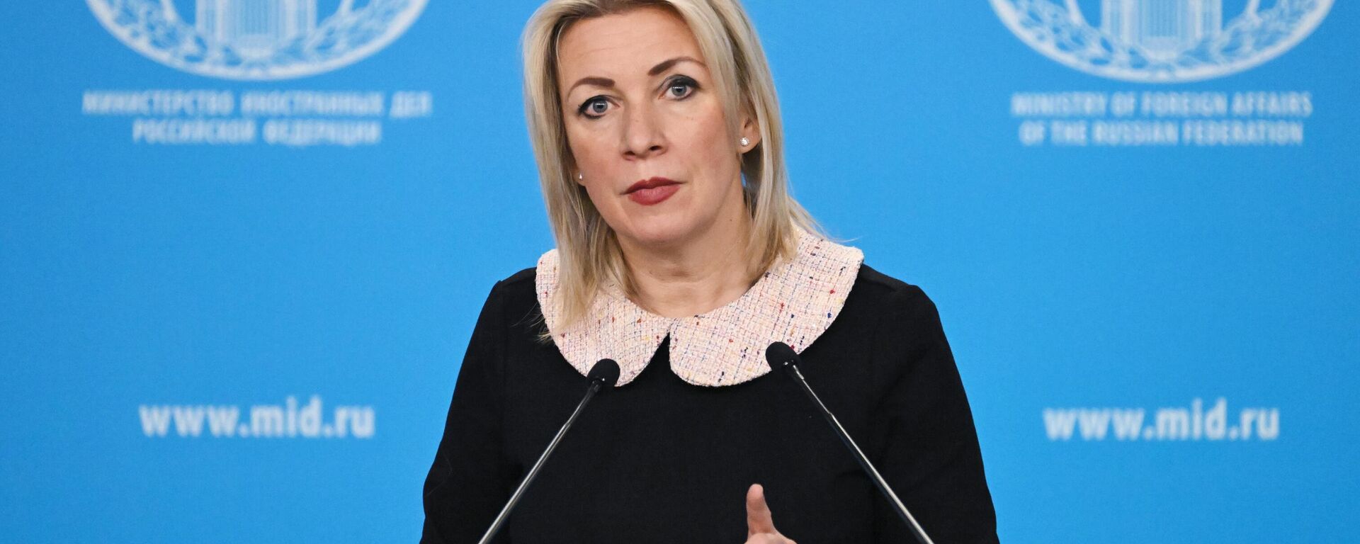 Maria Zakharova, representante oficial do Ministério das Relações Exteriores russo, durante briefing em Moscou, foto publicada em 22 de novembro de 2023 - Sputnik Brasil, 1920, 25.08.2024