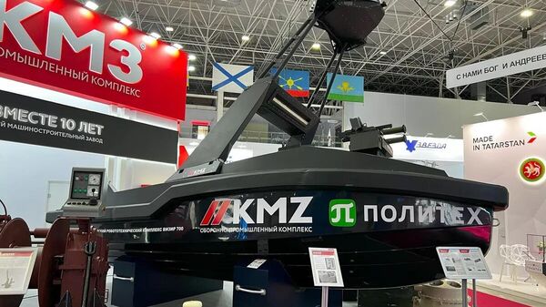 Drone naval multifuncional russo será dotado de sistemas de lançamento de mísseis, diz empresa